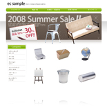 ECショップサイト