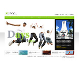 留学サイト