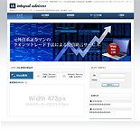 投資情報サイト