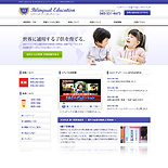幼児教室サイト